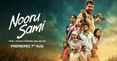 விஜய் ஆண்டனியின் உணர்வுபூர்வ குடும்ப நாடகமான நூறு சாமி ஆகஸ்ட் 7 முதல் தமிழ் ZEE5-ல் திரையிடப்படுகிறது விஜய் ஆண்டனியின் உணர்வுபூர்வ குடும்ப நாடகமான நூறு சாமி ஆகஸ்ட் 7 முதல் தமிழ் ZEE5-ல் திரையிடப்படுகிறது