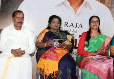 ‘செய்! செய்யாதே!’ இசை மற்றும் டிரெய்லர் வெளியீட்டு விழா உற்சாகமாக நடைபெற்றது ‘செய்! செய்யாதே!’ இசை மற்றும் டிரெய்லர் வெளியீட்டு விழா உற்சாகமாக நடைபெற்றது
