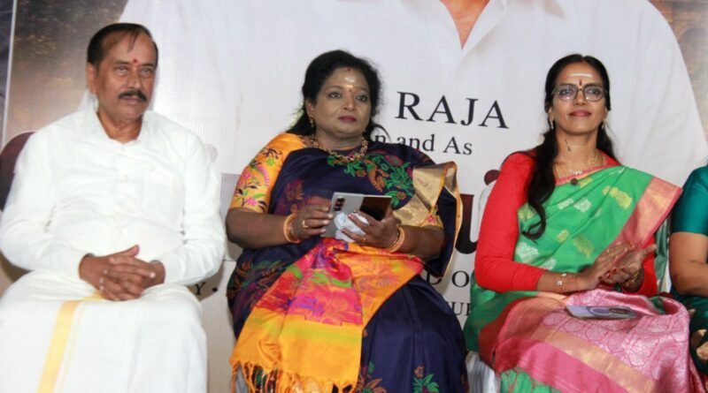 ‘செய்! செய்யாதே!’ இசை மற்றும் டிரெய்லர் வெளியீட்டு விழா உற்சாகமாக நடைபெற்றது ‘செய்! செய்யாதே!’ இசை மற்றும் டிரெய்லர் வெளியீட்டு விழா உற்சாகமாக நடைபெற்றது