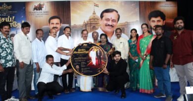 ‘செய்! செய்யாதே!’ இசை மற்றும் டிரெய்லர் வெளியீட்டு விழா உற்சாகமாக நடைபெற்றது ‘செய்! செய்யாதே!’ இசை மற்றும் டிரெய்லர் வெளியீட்டு விழா உற்சாகமாக நடைபெற்றது