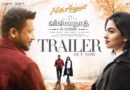 சூர்யாவின் விஸ்வநாத் & சன்ஸ் படத்தின் முன்னோட்டம் வெளியீடு