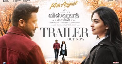 சூர்யாவின் விஸ்வநாத் & சன்ஸ் படத்தின் முன்னோட்டம் வெளியீடு
