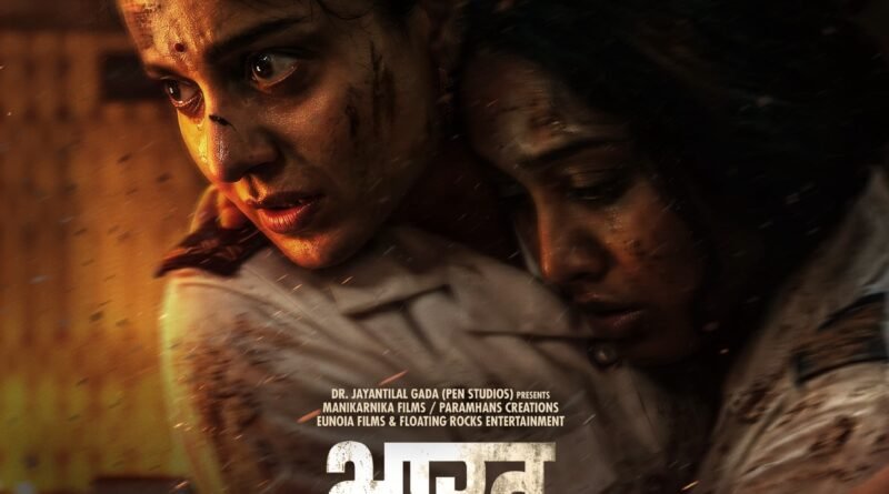 இந்த சுதந்திர தினத்தில், 26/11 பயங்கரவாத தாக்குதலின்போது தைரியமாக நின்று போராடிய பெயரிடப்படாத நாயகர்களின் சொல்லப்படாத கதையை கொண்டுவருகிறது இந்தி ZEE5-இன் பாரத் பாக்ய விதாதா