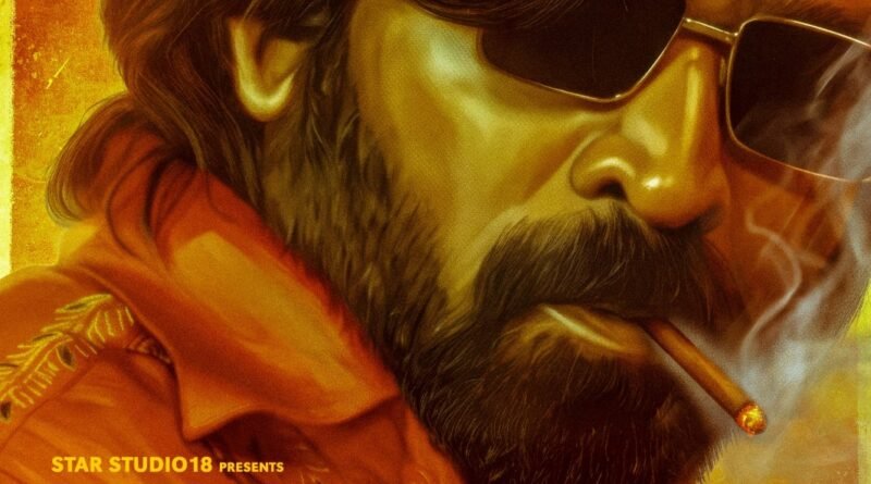 அட்லி வழங்கும், விஜய் சேதுபதி நடிக்கும் ‘பத்தா’ – அக்டோபர் 1ம் தேதி திரையரங்குகளில் வெளியீடு!