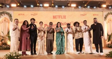 ‘பியார் பிரேமா கல்யாணம்’ டிரெய்லர் வெளியீட்டு விழா !