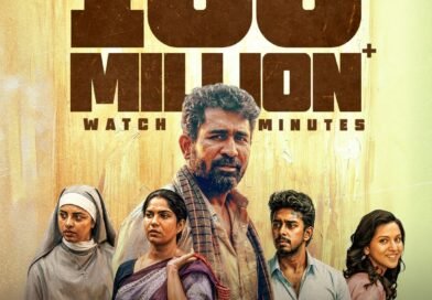 நூறு சாமி திரைப்படம் ZEE5-இல் 100 மில்லியன் பார்வை நிமிடங்களை கடந்தது; காதல், குடும்பம் மற்றும் இரண்டாவது வாய்ப்புகளைப் பேசும் அதன் உணர்வுபூர்வமான கதையால் ரசிகர்களின் இதயங்களை வென்றது நூறு சாமி திரைப்படம் ZEE5-இல் 100 மில்லியன் பார்வை நிமிடங்களை கடந்தது; காதல், குடும்பம் மற்றும் இரண்டாவது வாய்ப்புகளைப் பேசும் அதன் உணர்வுபூர்வமான கதையால் ரசிகர்களின் இதயங்களை வென்றது