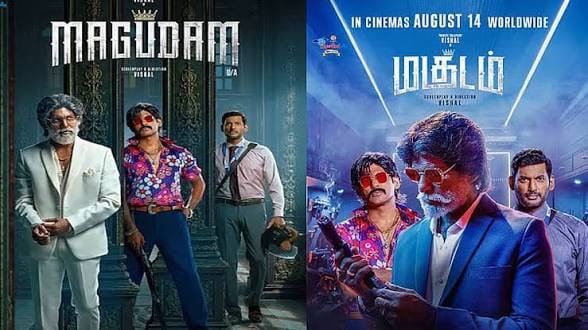 மகுடம் விமர்சனம்.. இயக்குனர் விஷாலுக்கு இந்த படம் மகுடம் சூட்டுமா.?