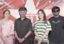 சூப்பர் ஸ்டார் ரஜினிகாந்தின் 51 ஆண்டுகாலப் பயணம்: ‘தர்மன்’ படப்பிடிப்புத் தளத்தில் கொண்டாடப்பட்ட ஒரு வரலாற்றுச் சாதனை
