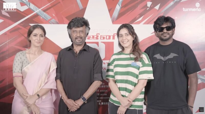 சூப்பர் ஸ்டார் ரஜினிகாந்தின் 51 ஆண்டுகாலப் பயணம்: ‘தர்மன்’ படப்பிடிப்புத் தளத்தில் கொண்டாடப்பட்ட ஒரு வரலாற்றுச் சாதனை