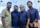 சாந்தனு பாக்யராஜ் – சீமான் இணைந்து நடிக்கும் “ஒரு கைதியின் டைரி” பட மோஷன் போஸ்டரை சூப்பர் ஸ்டார் ரஜினிகாந்த் வெளியிட்டார்!