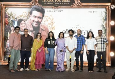 ஊடகங்களுக்கும், ரசிகர்களுக்கும் நன்றி தெரிவித்த தி ஒன் சூர்யாவின் ‘விஸ்வநாத் & சன்ஸ்’ படக்குழு !