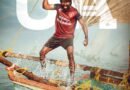 ஆர்.எஸ். இன்ஃபோடெயின்மென்ட்டின் ‘மண்டாடி’ படத்திற்கு U/A சான்றிதழ் !! – செப்டம்பர் 10, 2026 உலகம் முழுவதும் திரையரங்குகளில் வெளியாகிறது! ஆர்.எஸ். இன்ஃபோடெயின்மென்ட்டின் ‘மண்டாடி’ படத்திற்கு U/A சான்றிதழ் !! – செப்டம்பர் 10, 2026 உலகம் முழுவதும் திரையரங்குகளில் வெளியாகிறது!