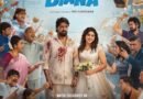 Where Love Meets Chaos – ஆகஸ்ட் 28 முதல் Sony LIV-ல் வெளியாகிறது  ‘அன்பே டயானா’.
