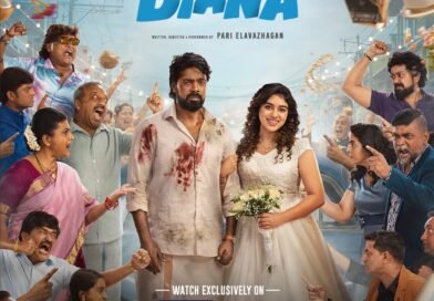 Where Love Meets Chaos – ஆகஸ்ட் 28 முதல் Sony LIV-ல் வெளியாகிறது  ‘அன்பே டயானா’.