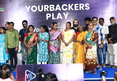 உலகின் முதல் இலாப நோக்கற்ற OTT தளத்தை அறிமுகப்படுத்துகிறது Yourbackers ஃபவுண்டேஷன்!