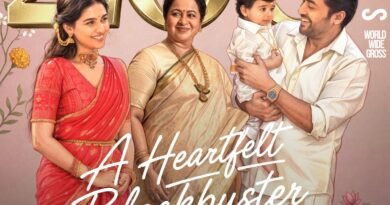 “விஸ்வநாத் & சன்ஸ்” ரூ.200 கோடியை கடந்தது – அதிகாரப்பூர்வமாக அறிவித்த படக்குழு