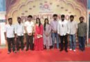 ஜென்-ஸி தலைமுறையின் வைபை கையில் எடுக்கும் சீயோன் ராஜா!