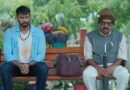 தந்தை, மகன் உறவை பேசும் ஆழமான உணர்வுப்பூர்வ பயணம் ‘ஃபாதர்’ திரைப்பட டீசருக்கு ரசிகர்கள் மத்தியில் அமோக வரவேற்பு!