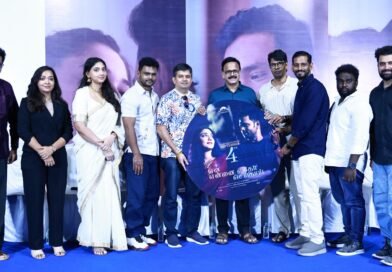 “ஏன் என்னை ஏதோ செய்தாய்” – பத்திரிகையாளர் சந்திப்பு !!