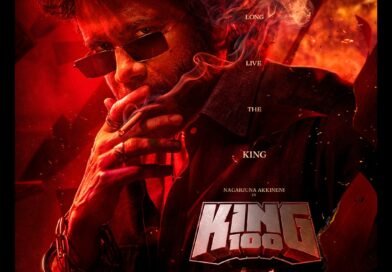 ர.கார்த்திக் இயக்கத்தில் உருவான நாகார்ஜுனாவின் ‘கிங் 100- KING 100 ‘ படத்தின் கிளிம்ப்ஸ் வெளியீடு