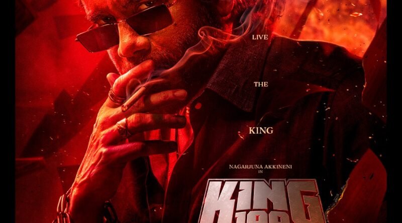 ர.கார்த்திக் இயக்கத்தில் உருவான நாகார்ஜுனாவின் ‘கிங் 100- KING 100 ‘ படத்தின் கிளிம்ப்ஸ் வெளியீடு