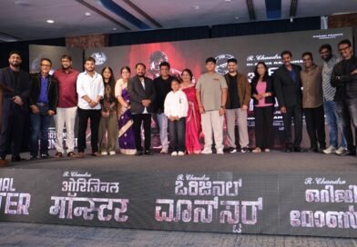 ஒரிஜினல் மான்ஸ்டர்: மும்பையில் நட்சத்திரங்கள் பங்கேற்ற பிரம்மாண்ட நிகழ்வில் தலைப்பு மற்றும் மோஷன் போஸ்டர் வெளியீடு