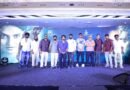 ஜிவி பிரகாஷ் நடிக்கும் “இம்மார்டல்” படத்தின் பிரம்மாண்ட முன் வெளியீட்டு விழா !! ஜிவி பிரகாஷ் நடிக்கும் “இம்மார்டல்” படத்தின் பிரம்மாண்ட முன் வெளியீட்டு விழா !!