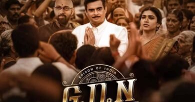 GDN விமர்சனம் – GD Naidu
