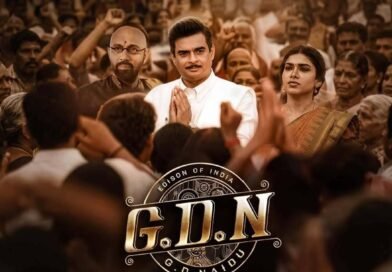 GDN விமர்சனம் – GD Naidu