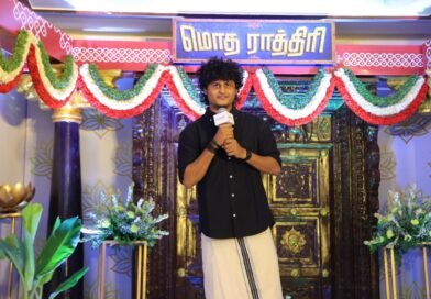 ’மொத ராத்திரி’ திரைப்படத்தின் டிரெய்லர் வெளியீட்டு விழா! ’மொத ராத்திரி’ திரைப்படத்தின் டிரெய்லர் வெளியீட்டு விழா!