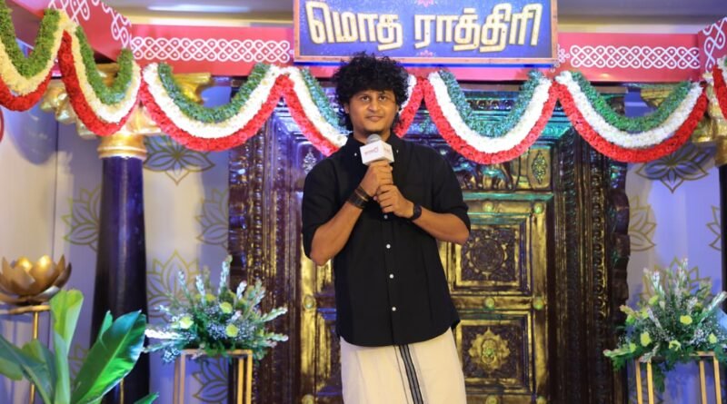 ’மொத ராத்திரி’ திரைப்படத்தின் டிரெய்லர் வெளியீட்டு விழா! ’மொத ராத்திரி’ திரைப்படத்தின் டிரெய்லர் வெளியீட்டு விழா!
