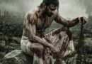 ஏழாண்டுகளுக்கு பிறகு தன் சமூக ஊடகத்தின் – (INSTA DP)- மாற்றியுள்ள பிரபாஸ் ஏழாண்டுகளுக்கு பிறகு தன் சமூக ஊடகத்தின் – (INSTA DP)- மாற்றியுள்ள பிரபாஸ்