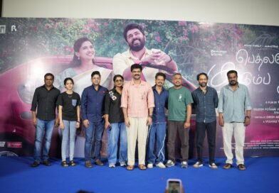 நிவின் பாலி நடிக்கும் ‘பெத்லகேம் குடும்ப யூனிட்: பட பத்திரிகையாளர் சந்திப்பு