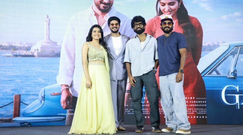 துல்கர் சல்மானின் “I Am Game” படத்தின் பிரம்மாண்ட முன் வெளியீட்டு விழா – செப்டம்பர் 3 முதல் உலகம் முழுவதும் ரிலீஸ்!
