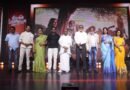 பிரம்மாண்டமாக நடைபெற்ற “லெனின் பாண்டியன்” திரைப்பட முன் வெளியீட்டு விழா!!