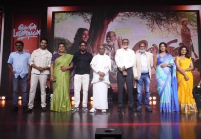 பிரம்மாண்டமாக நடைபெற்ற “லெனின் பாண்டியன்” திரைப்பட முன் வெளியீட்டு விழா!!