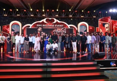 அன்பில் அவன்’ திரைப்படத்தின் வெளியீட்டுக்கு முந்தைய அறிமுக விழா