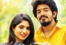 நல்ல படம் – விமர்சனம்…